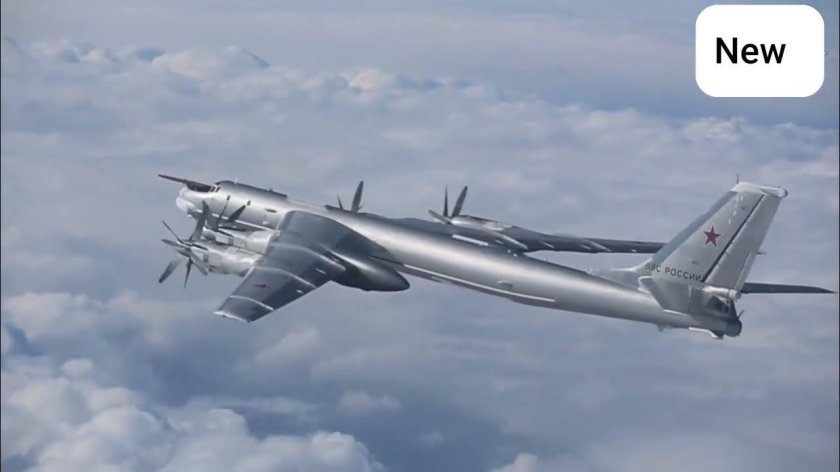 Стратегический ракетоносец ту-95мс