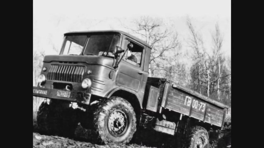 ГАЗ-66 грузовой автомобиль