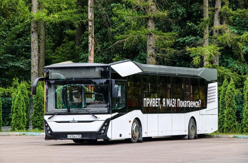 Перронный автобус маз 271