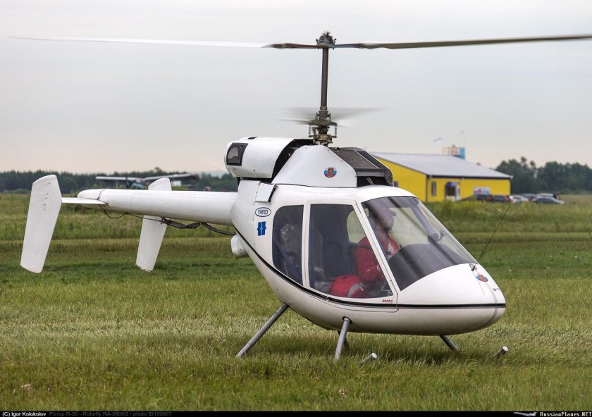 Вертолет р-30 Роторфлай