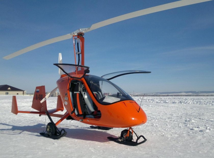 Автожир a560-g2