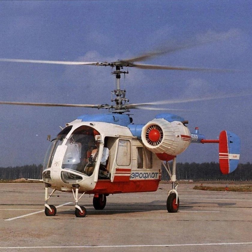 Ка-26 вертолёт