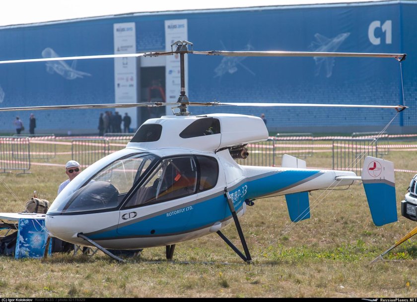 Вертолёт Rotorfly r-30.