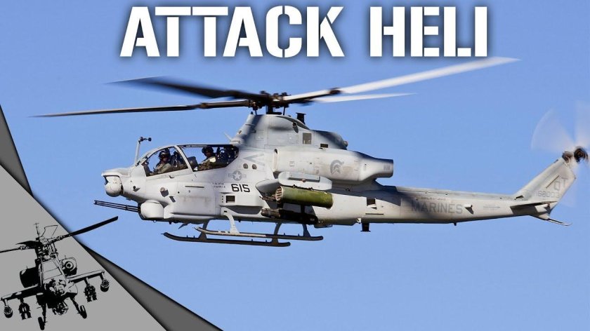 Вертолет Ah-1w "супер Кобра"