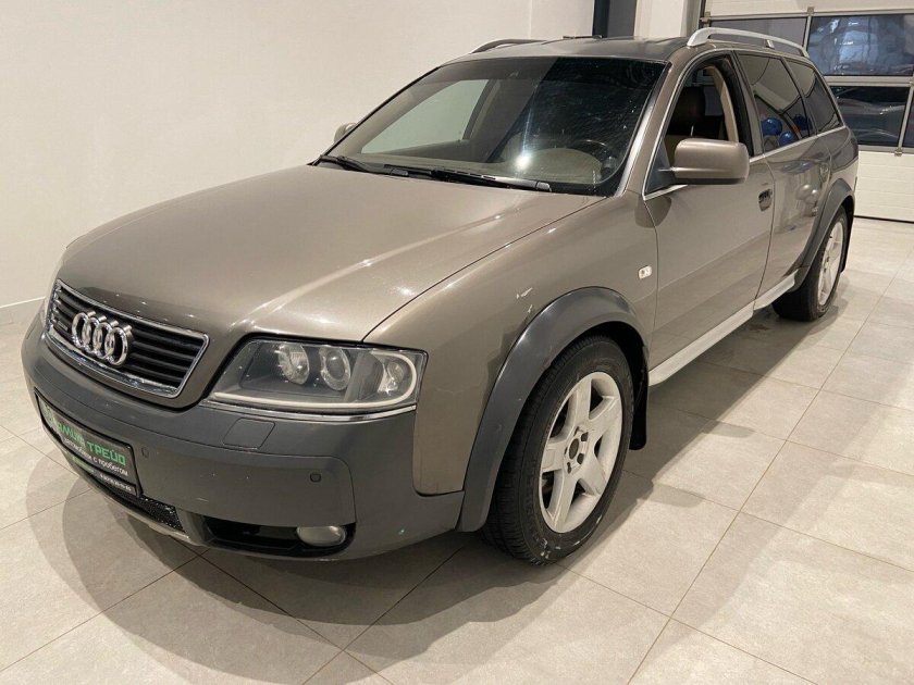 Бежевая Ауди