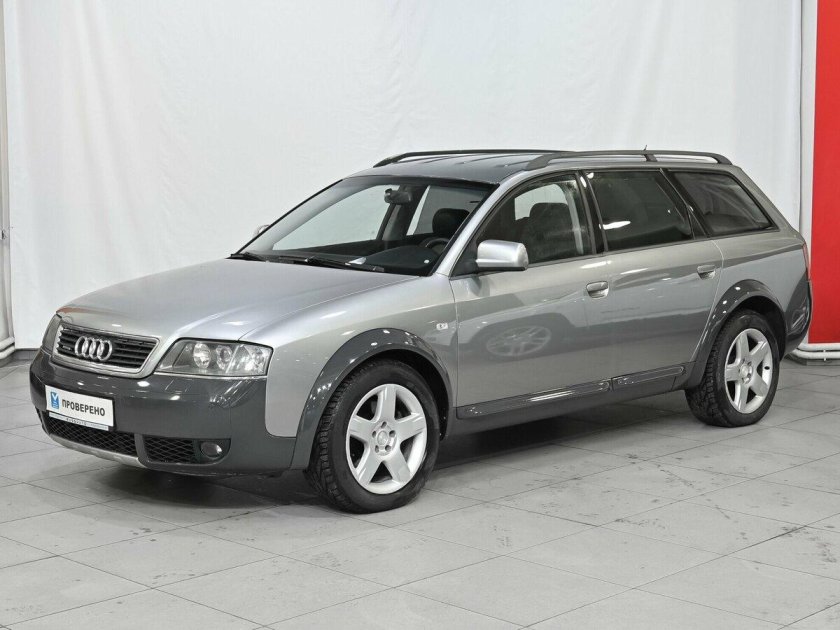 Audi a6 c5 Allroad 4.2