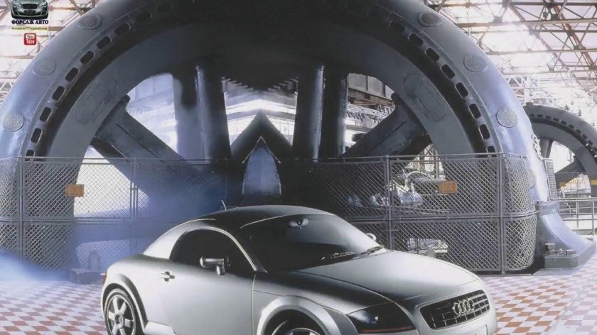 Audi TT Concept 1995
