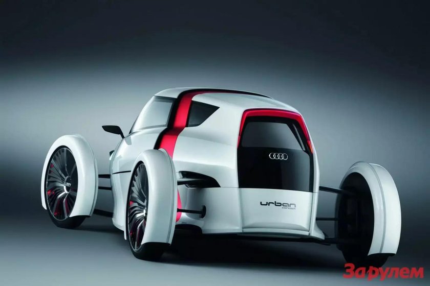 Audi RSQ E-tron Concept