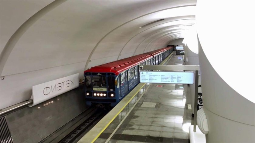 Открытие нового участка Люблинско-Дмитровской линии