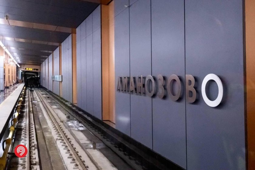 Люблинско-Дмитровская линия станция Физтех