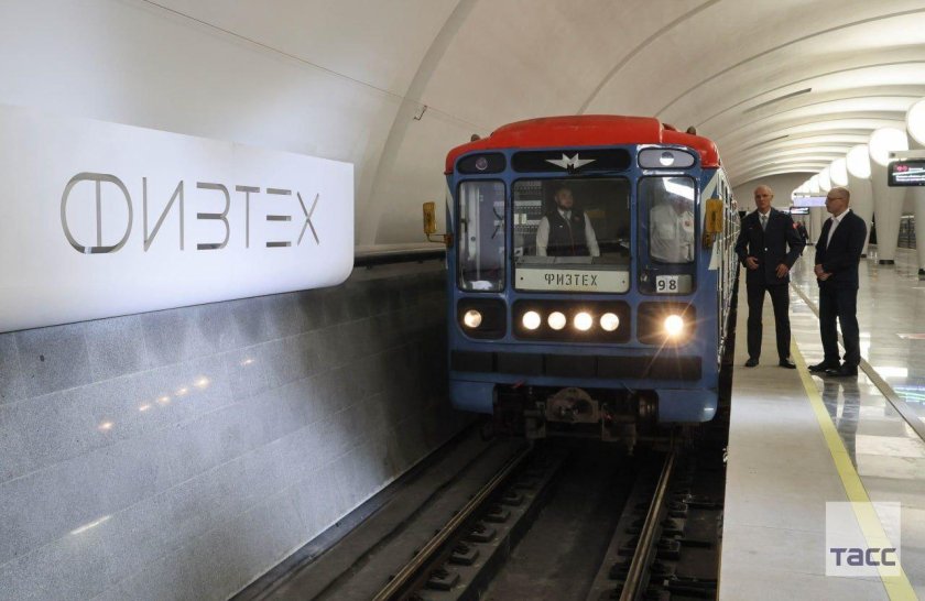 Москва вагон метро