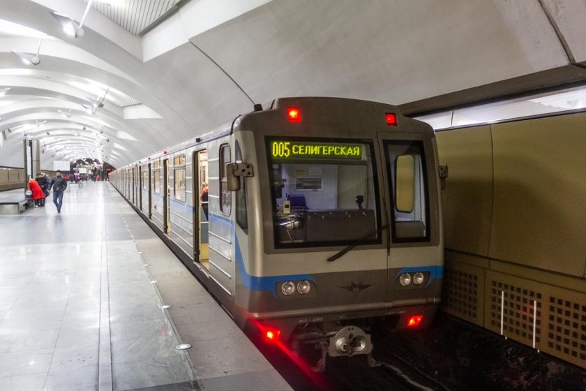 81-717 Номерной