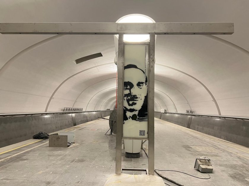 Люблинско-Дмитровская линия станция Физтех