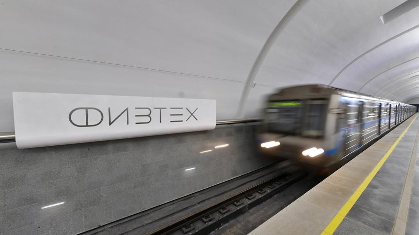 112 Станций Токайдо