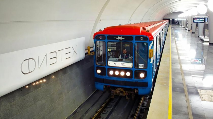 Новые станции метро Яхромская Лианозово Физтех фото