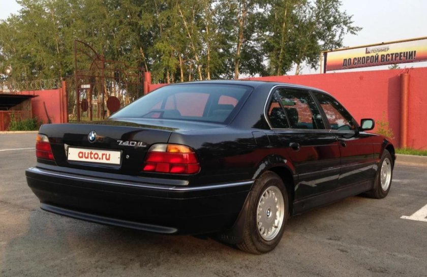 BMW 740li e38