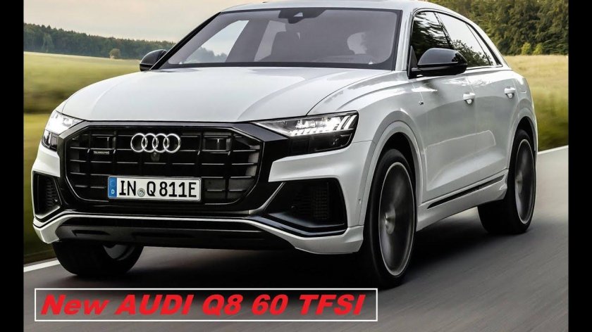 Ауди q8 2022