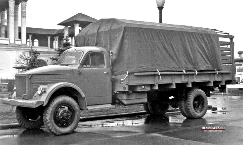 Газ 63 грузовой автомобиль