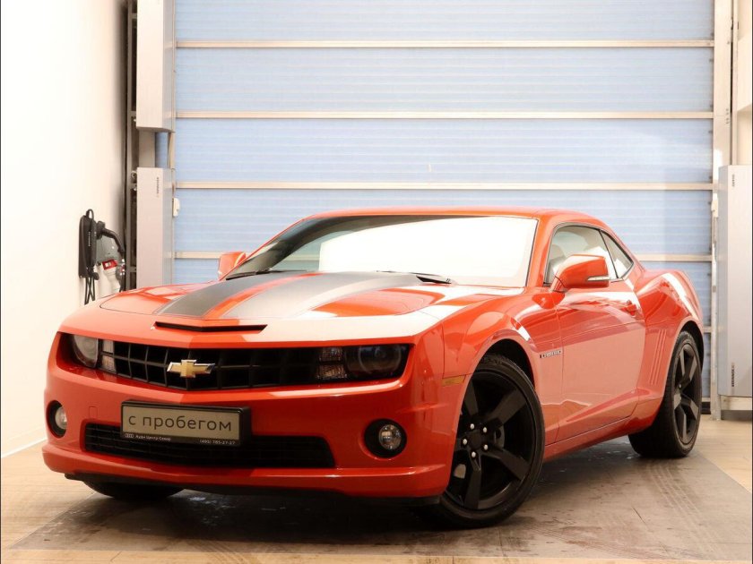 Chevrolet Camaro 2013