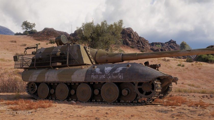 Танк Яга е 100