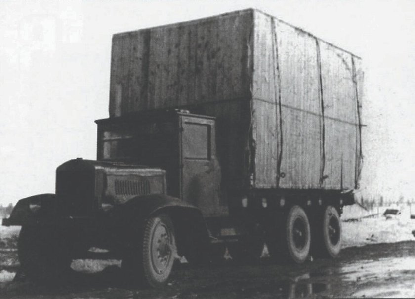 ЗИС 5 седельный тягач