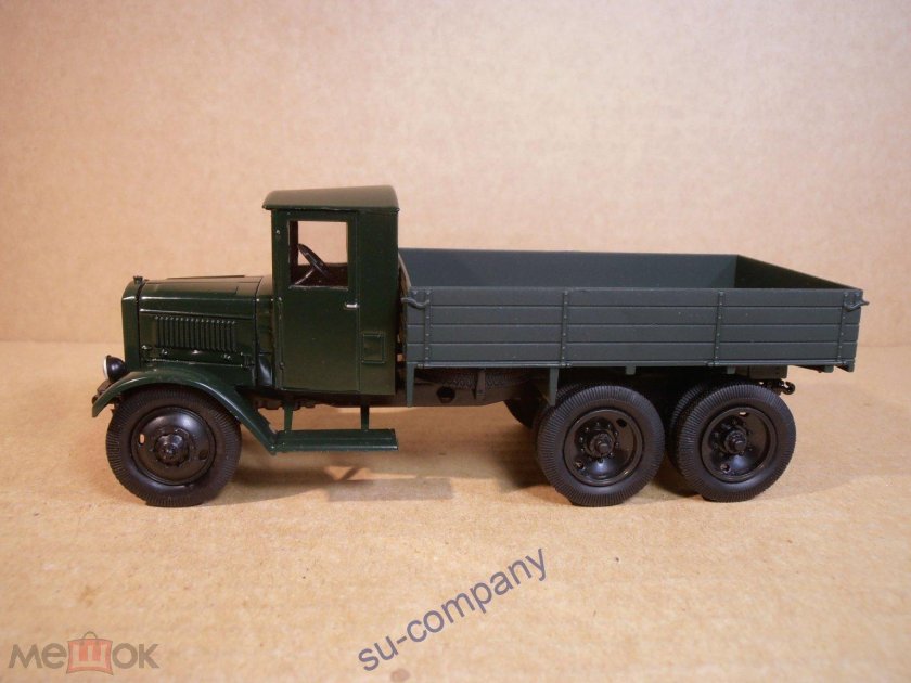 Яг 10 наш автопром