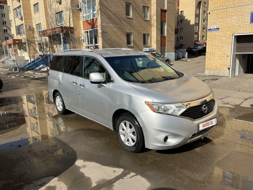 Nissan quest iv