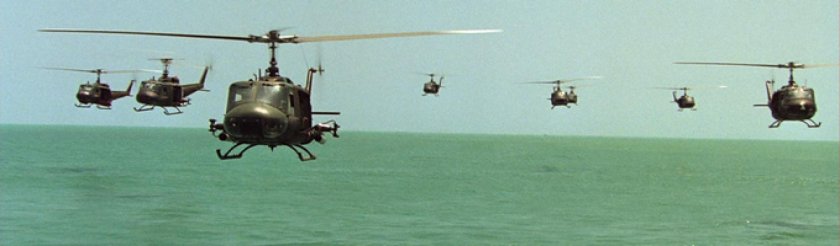 Вертолёт вьетнамской войны