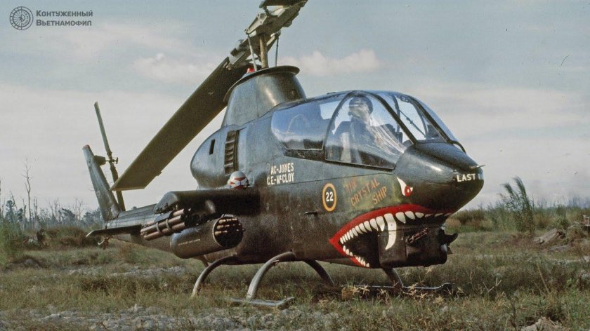 Ah 1 Cobra Вьетнам