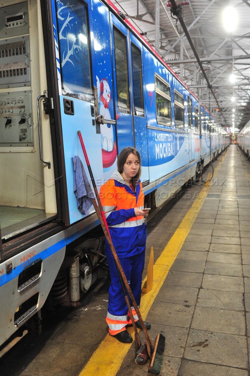 Электродепо красная Пресня