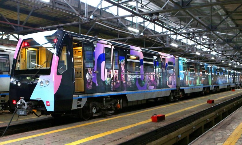Поезд метро Русич депо красная Пресня