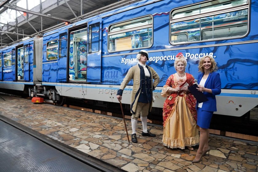 Поезд метро