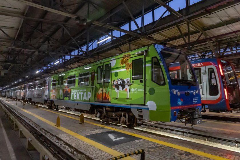 Поезд метро Дальневосточный экспресс