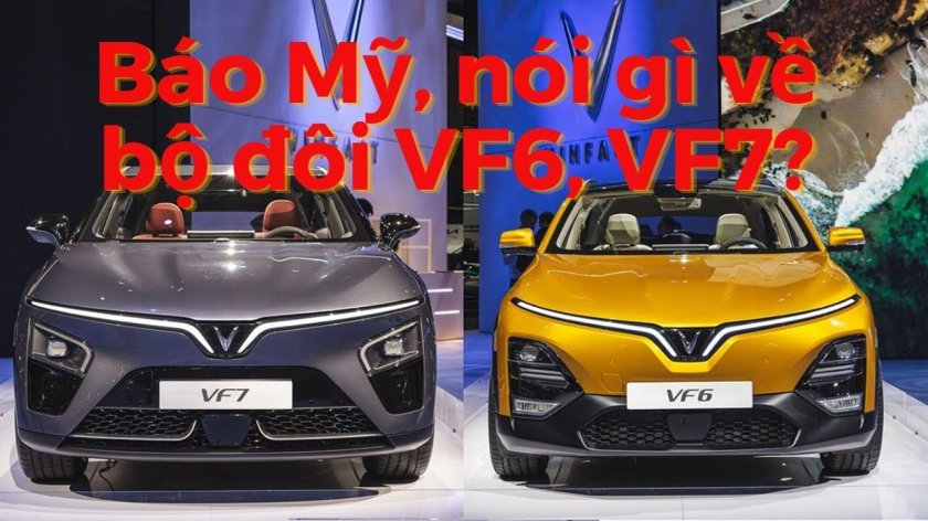 Вьетнамский автопром