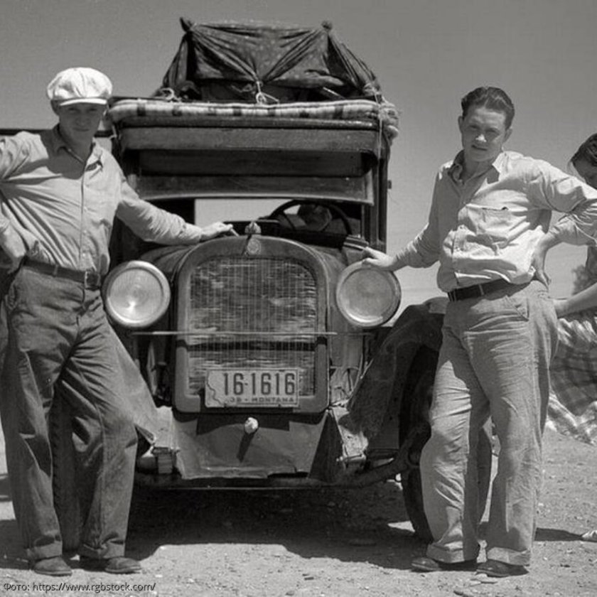 Грузовик старый