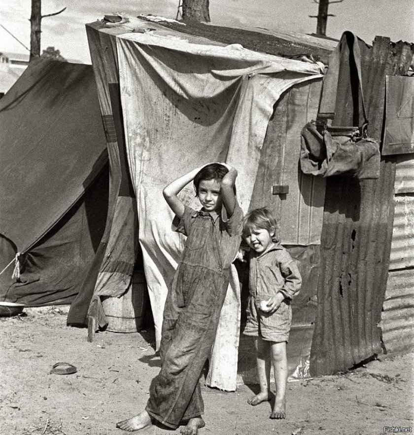 Голод в США (Великая депрессия 1930-х)
