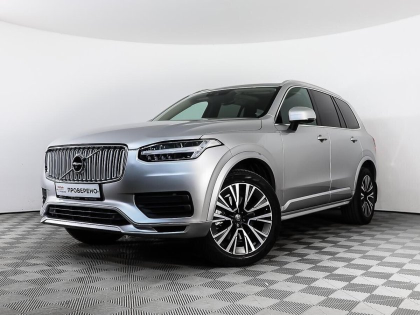 Volvo xc90 2020