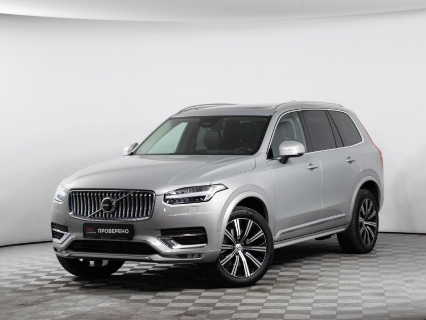 Вольво хс 90 2021