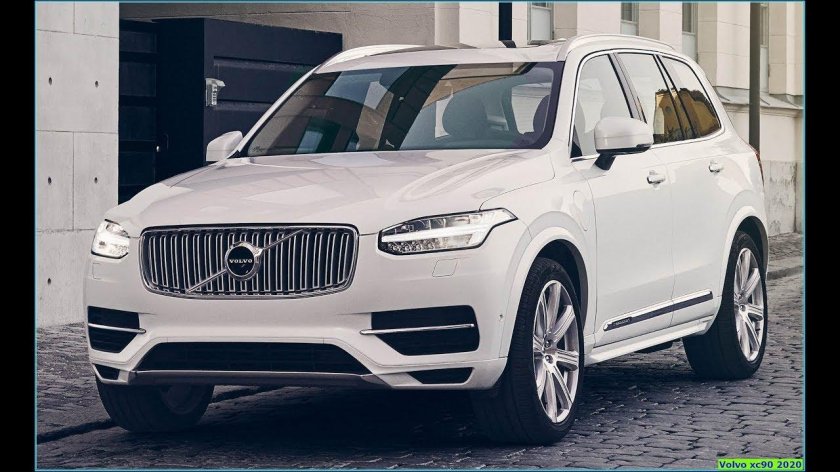 Volvo xc90 2020