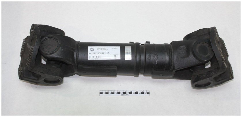 Карданный вал 54105-2205011-10 КАМАЗ