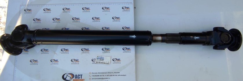 Вал карданный