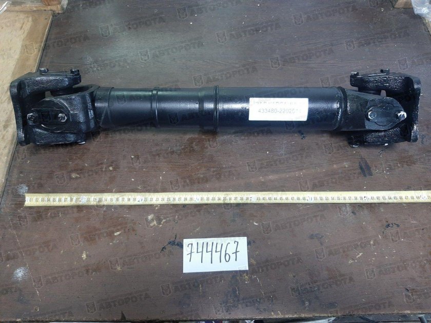 Карданный вал 43253-2202011-10