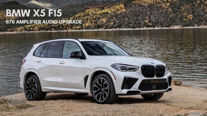 Bmw x5m f95 competition