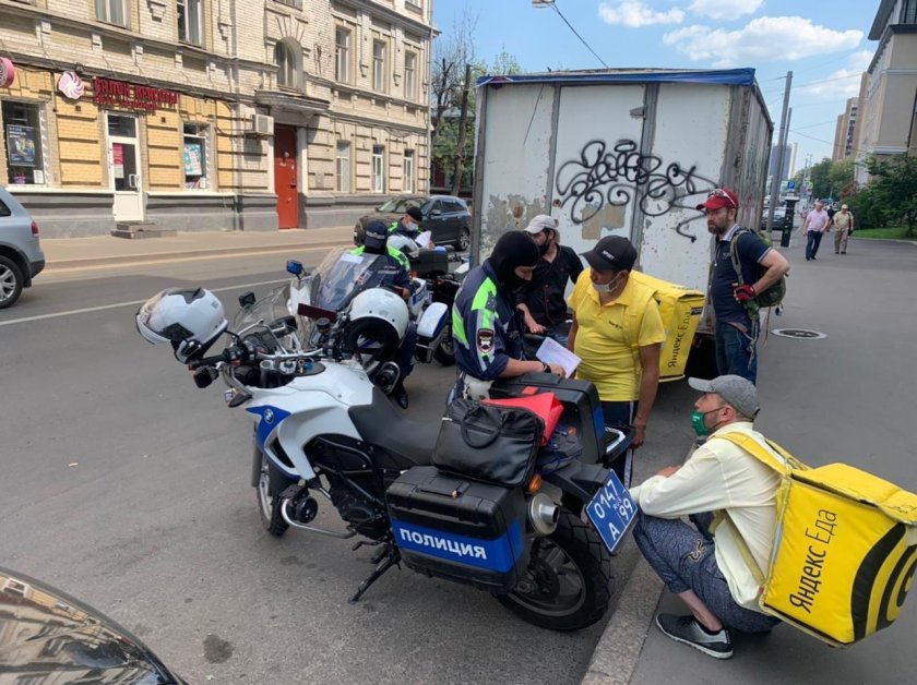 Мотобат Краснодар