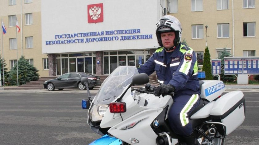 Мотоцикл БМВ мотобат