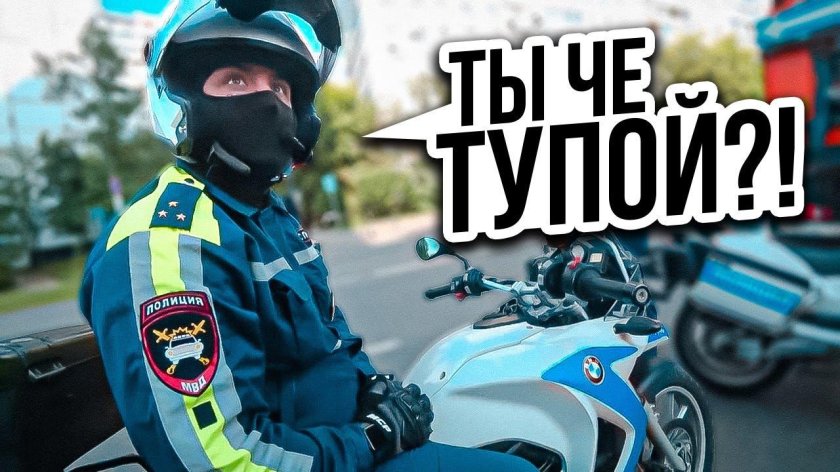 Байкер на мотоцикле