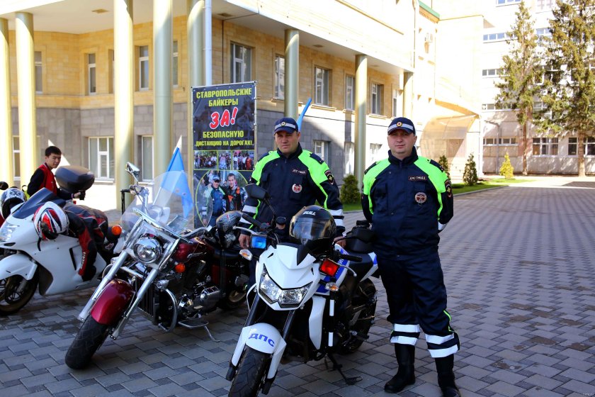 Мотобат форма