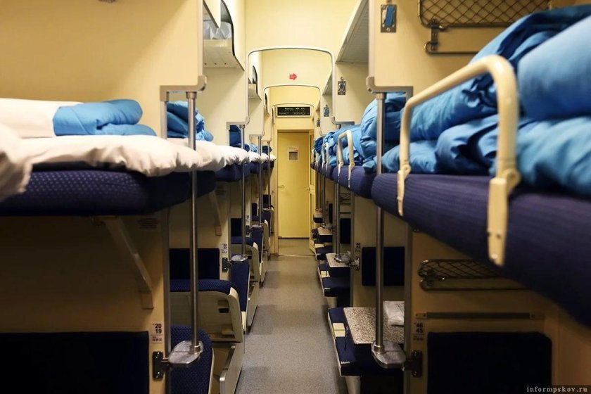 Плацкартный вагон