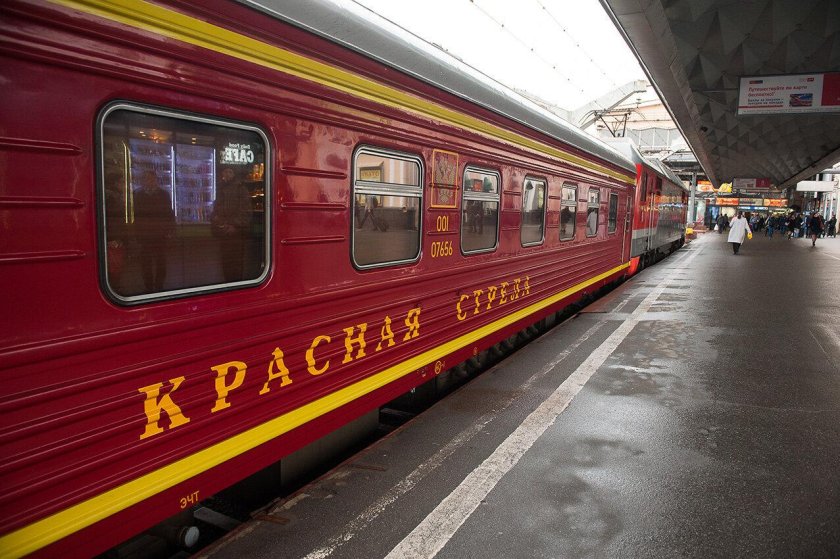 002а красная стрела