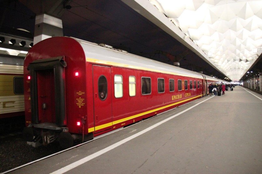 Фирменный поезд Москва Санкт-Петербург красная стрела